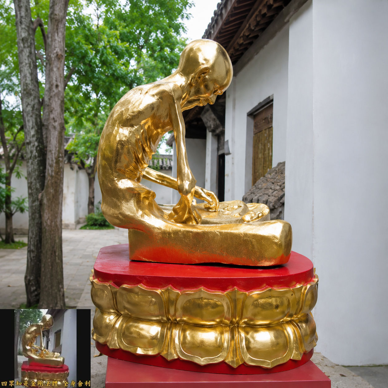 Cuộc Đời Vị Bồ Tát Đã Thành Tựu Hạnh Nhẫn Nhục Ba La Mật Trước Khi Vãng Sanh Lưu Lại Thân Kim Cang Bất Hoại